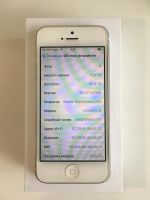Лот: 10008690. Фото: 2. Iphone 5 16GB. Смартфоны, связь, навигация
