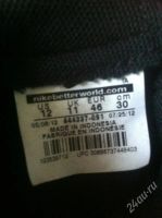 Лот: 2770072. Фото: 3. nike waffle оригинал покупал в... Одежда, обувь, галантерея
