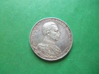 Лот: 19519204. Фото: 3. Пруссия 3 марки 1913 г. Мундир... Коллекционирование, моделизм