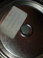 Лот: 20361035. Фото: 2. Краска 0.8кг серая, нитро: красная... Отделочные материалы