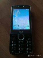 Лот: 14113140. Фото: 2. Bq boom xl 2805. Смартфоны, связь, навигация
