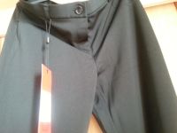 Лот: 6135235. Фото: 2. Новые женские брючки. Обмен по... Женская одежда