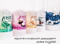 Лот: 10770969. Фото: 3. Восхитительный набор "Кокосовый... Сувениры, подарки
