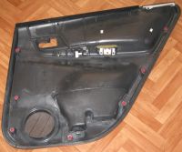 Лот: 20295861. Фото: 2. Обшивка задней левой двери Toyota... Автозапчасти