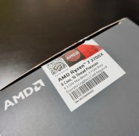 Лот: 20029426. Фото: 2. AMD Ryzen 7 2700X BOX. Комплектующие