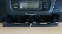 Лот: 12076601. Фото: 4. кобра - panasonic RX -DT501 MASH... Красноярск