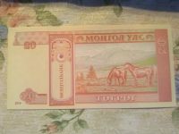 Лот: 18676776. Фото: 2. Монголия 20 тугриков 2014.АК2515931. Банкноты