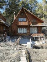 Лот: 15861242. Фото: 3. Продается дом 90 кв.м. 6.4 сот... Недвижимость