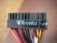 Лот: 8104307. Фото: 5. Блок питания ATX 530W ( более...