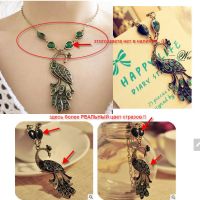 Лот: 3378680. Фото: 3. Ожерелье подвеска мода винтаж... Красноярск