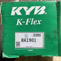 Лот: 21544979. Фото: 3. Пружины KYB K-Flex RA1901. Авто, мото, водный транспорт