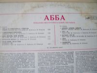 Лот: 8786454. Фото: 3. abba (отличное состояние) виа... Красноярск