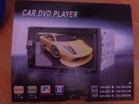 Лот: 2992977. Фото: 3. продам автомагнитолу CAR DVD PLAYER... Авто, мото, водный транспорт