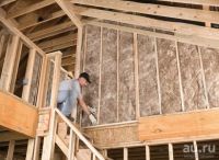 Лот: 16491043. Фото: 5. Акусти KNAUF (кнауф) Insulation...