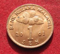 Лот: 20982488. Фото: 2. Малайзия 1 сен, 2001г. Монеты