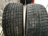 Лот: 12586338. Фото: 5. Yokohama 245/40 R18 пара. Липучка...