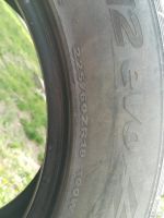 Лот: 13828997. Фото: 2. 225 60r18 Hankook. Шины, Диски