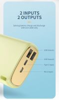 Лот: 17894802. Фото: 2. Внешний аккумулятор Kuulaa, powerbank... Запчасти, оборудование