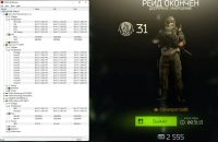 Лот: 20347480. Фото: 5. Игровой ПК i7-12700kf/RTX 3060Ti...