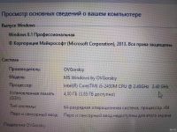 Лот: 13749430. Фото: 2. Ноутбук Acer Aspire 5750g. Компьютеры, ноутбуки, планшеты