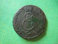 Лот: 8218244. Фото: 4. Сибирские 5 копеек 1770 г.КМ. Красноярск