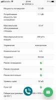 Лот: 11864579. Фото: 3. Мобильный кондиционер Electrolux... Строительство и ремонт