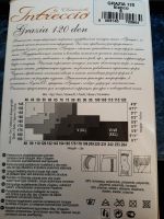 Лот: 16221644. Фото: 2. Шорты утягивающие высокие grazia... Женская одежда