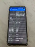 Лот: 19550147. Фото: 4. Galaxy S10 Snapdragon 855, торг