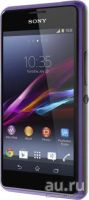 Лот: 9509460. Фото: 4. Sony xperia