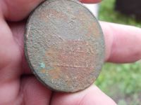 Лот: 14341092. Фото: 2. Масон 5 копеек 1838 года. Монеты