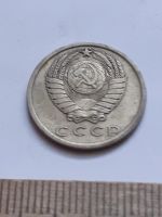 Лот: 21175728. Фото: 2. (№16138) 15 копеек 1977 год (Советская... Монеты