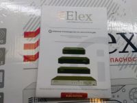 Лот: 13389223. Фото: 2. видеорегистратор Elex H-4 AHD... Оборудование
