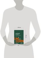 Лот: 22886504. Фото: 3. "Я больше не могу! Как справиться... Литература, книги