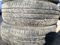 Лот: 25227317. Фото: 4. Комплект японских шин Bridgestone... Красноярск