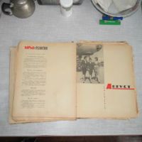 Лот: 20220551. Фото: 8. Книга Календарь атеиста 1967 большеформатная...