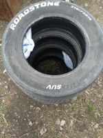 Лот: 11457953. Фото: 2. Шины 215х70х16 на докатку. Шины, Диски
