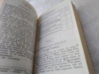 Лот: 19390626. Фото: 5. Бориско Н.Ф. Бизнес-курс немецкого...