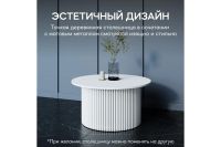 Лот: 23705705. Фото: 5. Стол GENGLASS Trubis