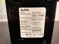 Лот: 17548707. Фото: 3. Wi-Fi роутер. Компьютеры, оргтехника, канцтовары