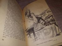 Лот: 17607046. Фото: 4. Дангулов С. Ленин разговаривает...