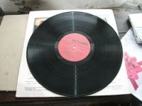 Лот: 19858846. Фото: 12. Пластинка LP / Штоколов старинные...