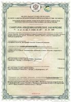 Лот: 4693768. Фото: 7. Шуба каракулевая (натуральная...
