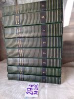 Лот: 10481576. Фото: 5. Всеволод Иванов. Собрание сочинений...