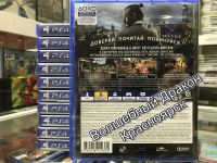 Лот: 11303609. Фото: 2. FAR CRY 5 игра для PS4 Ps 4 Playstation... Игровые приставки, консоли, видеоигры