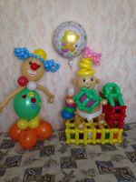 Лот: 3777561. Фото: 2. Клоун из воздушных шаров 1.2 м. Сувениры, подарки