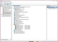 Лот: 16969745. Фото: 7. Компютер Intel Xeon E5450 / @3...