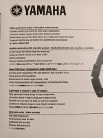 Лот: 17908890. Фото: 7. Наушники Yamaha HPH-MT5
