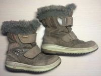 Лот: 10175748. Фото: 2. Зимние замшевые сапоги Bata на... Обувь