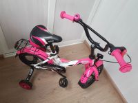 Лот: 18012695. Фото: 2. велосипед детский