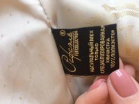 Лот: 12652971. Фото: 3. Шуба мутон норка. Одежда, обувь, галантерея